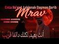 Enta Ba Eed Lakinnak Dayman Qarib أنت بعيد لكن ك دائم ا قريب Arabic Techno Deep House
