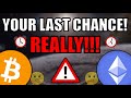 THE LAST CHANCE TO ACHIEVE LIFE CHANGING WEALTH FROM CRYPTOCURRENCY EMERGES! Bitcoin & Ethereum News