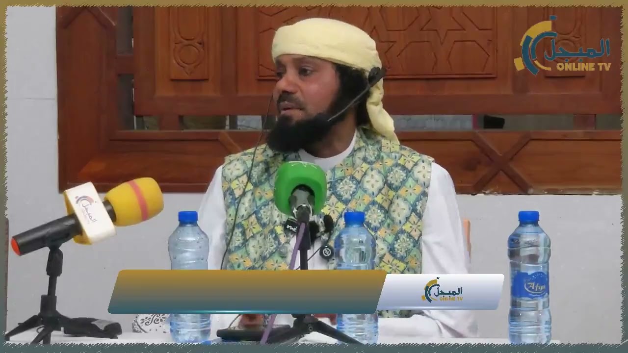 SHEIKH KISHKI AVUNJA UKIMYA  AELEZA KWANINI HAJAENDA KONGAMANO LA MWANZA