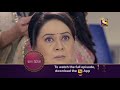 Main Maayke Chali Jaaungi Tum Dekhte Rahiyo - मैं मायके चली जाऊंगी - Ep 127 - Coming Up Next