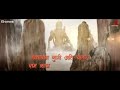 Hanuman Chalisa | Pawandeep Rajan | Salim Sulaiman | Hanuman Jayanti | Merchant Records Mp3 Song