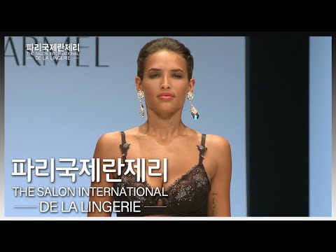[SALON INTERNATIONAL <strong>DE</strong> LA LINGERIE 2016] #LINGERIE #fashion <strong>show</strong>｜EP.7-14