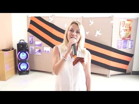 Песня 'Россия' ко Дню Победы в русской школе 'Дипломат+' (г.Паттайя)