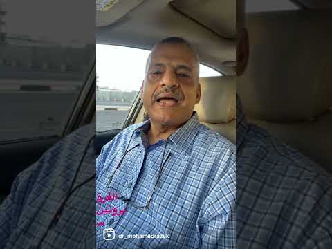 الفرق بين حساسية بروتين اللبن وحساسية سكر اللاكتوز