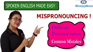 10 English Words You're (probably) Mispronouncing! | Difficult Pronunciation | Common Mistakes