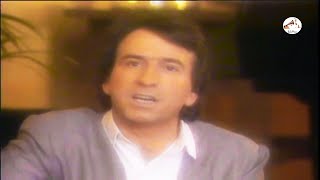 JOSE LUIS PERALES - CANCION PARA LA NAVIDAD