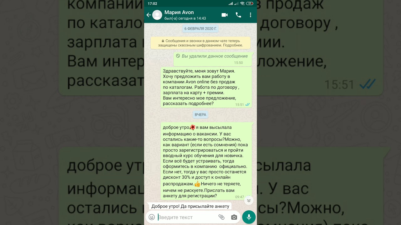 Регистрация на валберис в качестве продавца отзывы Регистрация на валберис в качестве продавца отзывы валберис как оформить возврат