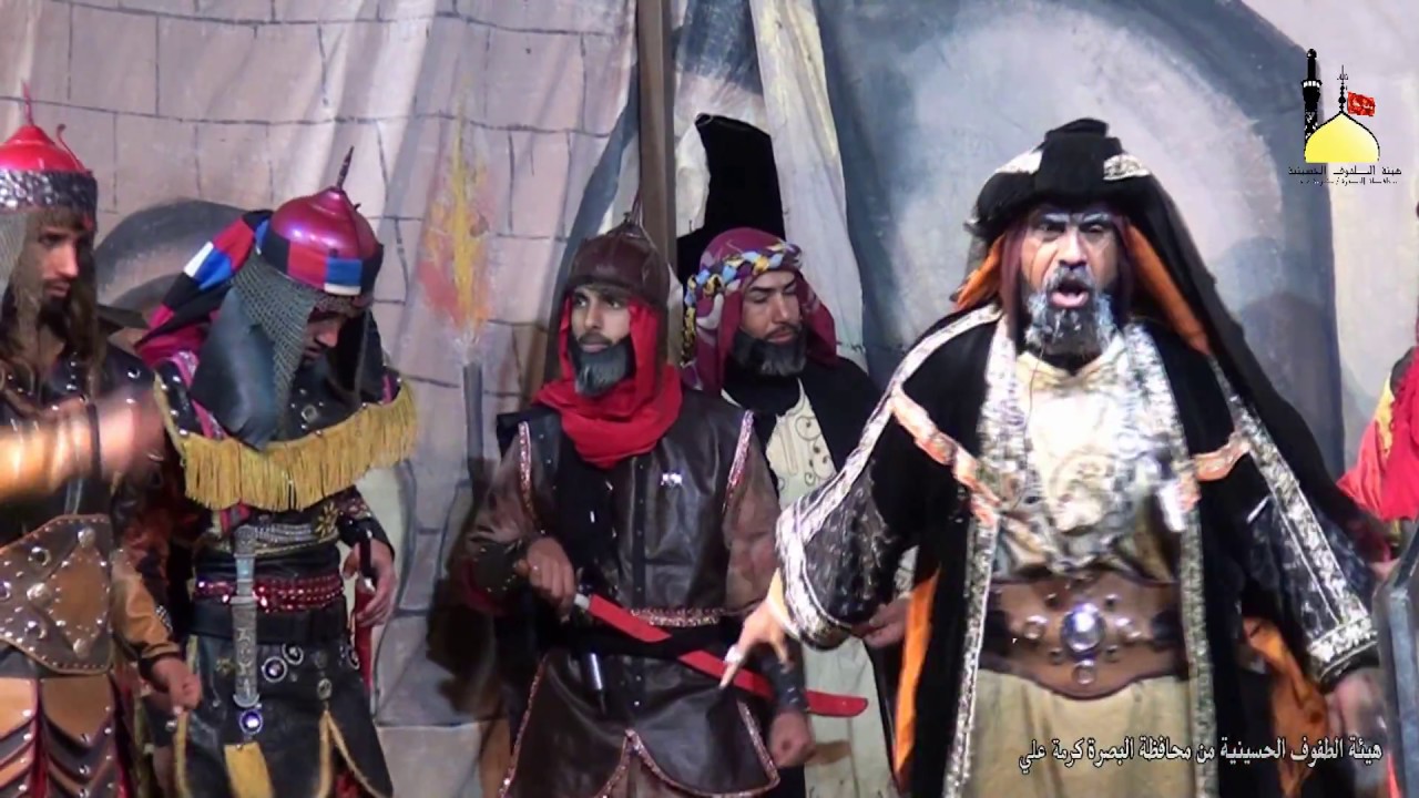 تشابيه الزهراءمشهد (الاول 1) هيئة الطفوف الحسينيه من محافظة البصرة كرمة علي (2018