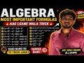 Algebra most important formula हर Exam ke liye #biharboard #education