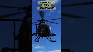 2 veteran SF operator / JTACs support convoy with AH6 community mod! #dcs #dcsworld #jtac