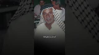 عزة نفس الشعراء 