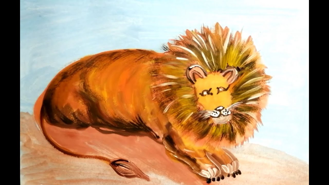 Как нарисовать льва из рассказа "Лев и собачка" - YouTube