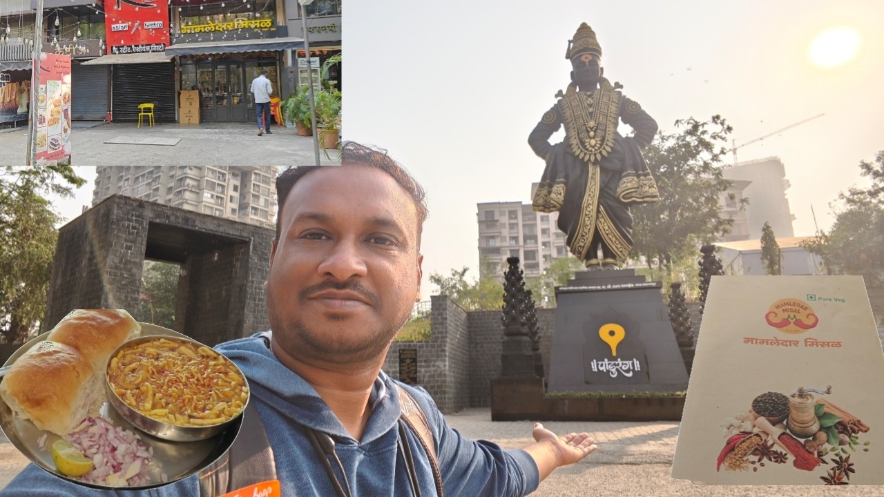 उपवन तलाव आणि मामलेदार मिसळ वसंत विहार ठाणे 😍 |  Upvan Lake & Mamledar Misal Vasant Vihar | Just