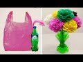 पॉलीथिन और प्लास्टिक बोतल से गुलदस्ता बनाने का तरीका /EASY POLY BAG & PLASTIC BOTTEL GULDASTA