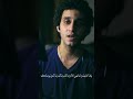 وقال الشيطان لما قضي الامر ان الله وعدكم وعد الحق ووعدتكم فأخلفتكم مقطع من سوره ابراهيم معاذ صيام