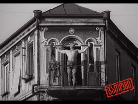 არაჩვეულებრივი გამოფენა, თვითიზოლაცია