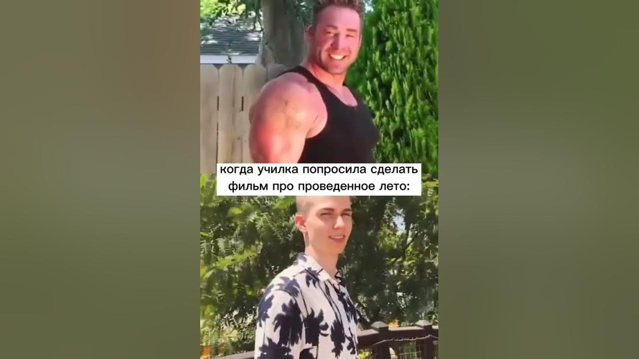 гачи мемы - YouTube