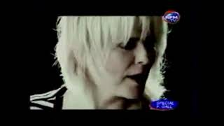 France Gall - Privée d&#39;amour (Clip Officiel)