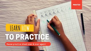 HOW TO: WRITE BEAUTIFUL CHINESE CHARACTERS; WRITE NEATLY; CHINESE HANDWRITING PRACTICE screenshot 4