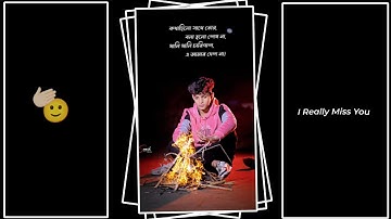 #New Hindi Sad😄🥺XML file 🔰 Sad song 🔰 Sad song Xml file 🔰 XML file 🔰 Sad song file alight motion 🔰