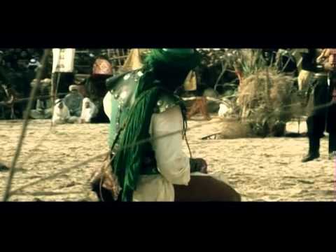 استشهاد العباس بن الامام علي هيهات منا الذلة