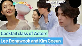 Drama Goblin's Lovely Chemistry! Grim Reaper Dongwook made Cocktail for Goeun!