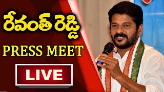 TPCC CHIEF REVANTH REDDY PRESS MEET || Tv6 Telugu