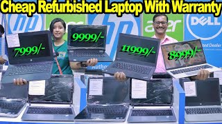 Cheapest Laptop Market In Mumbai \ Second Hand Laptop Market,Refurbished Laptop Mumbai