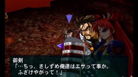 Namco X Capcom - Gameplay (Ch29 - Part 02/14)