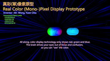 ① Terminate Subpixel Rendering triggers eye strain flaws- Prototype of Optical Pure TRUE COLOR Pixel