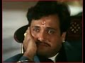 Govinda's Heart touching dialogue(Naseeb)