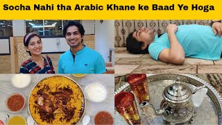 Best Arabic Food Restaurant in Abu Dhabi/Dubai/UAE | Mandi/Madhbi in Abu Dhabi/Dubai | Food Review