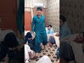 Aziz Khan Best Funny Tik Tok Video Youtubeshorts Tiktok Funny Azizkhan Aziz Khan Best Funny Tik Tok Video Youtubeshorts Tiktok Funny Azizkhan