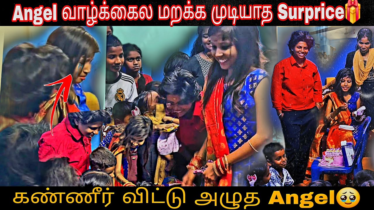 இத விட Best Surprice இருக்க முடியும்மா🥹❤️#kuttyangel #kuttys #love #shortvideoformat #kids 
