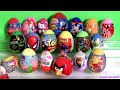 25 Surprise Eggs Bags Peppa Pig Simpsons Disney Frozen Lalaloopsy Minecraft Chupa Chups CARS MLP