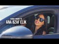 Uarda Brunette Ana Bzaf Elik Exclusive Music Video