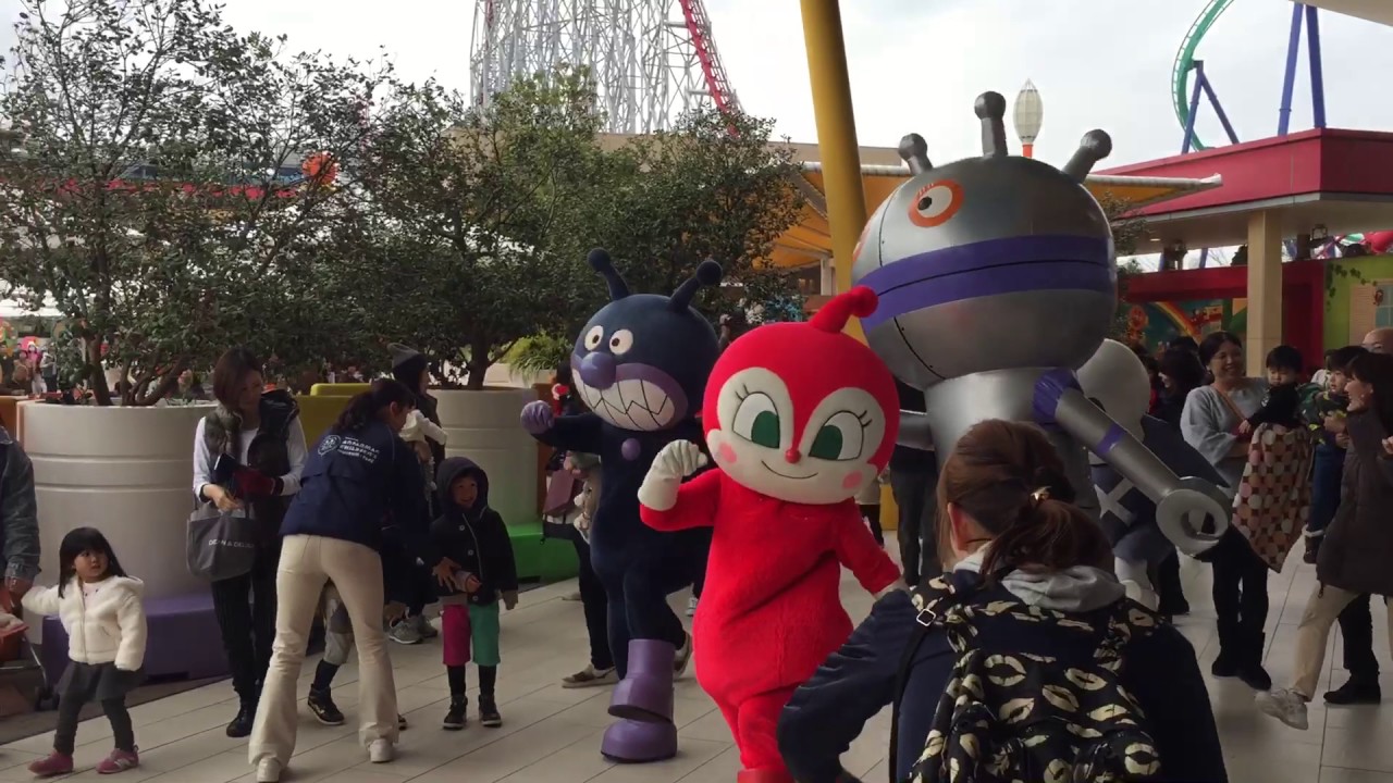 アンパンマンミュージアムだだんだん登場 Youtube