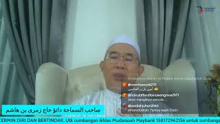 Lapor Kepada Hakim Bhg 2 hadith 36   Mudarasah Kitab Al Wafi Siri 408  2274712126