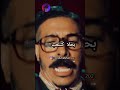 dizzy dros m3a l3chran