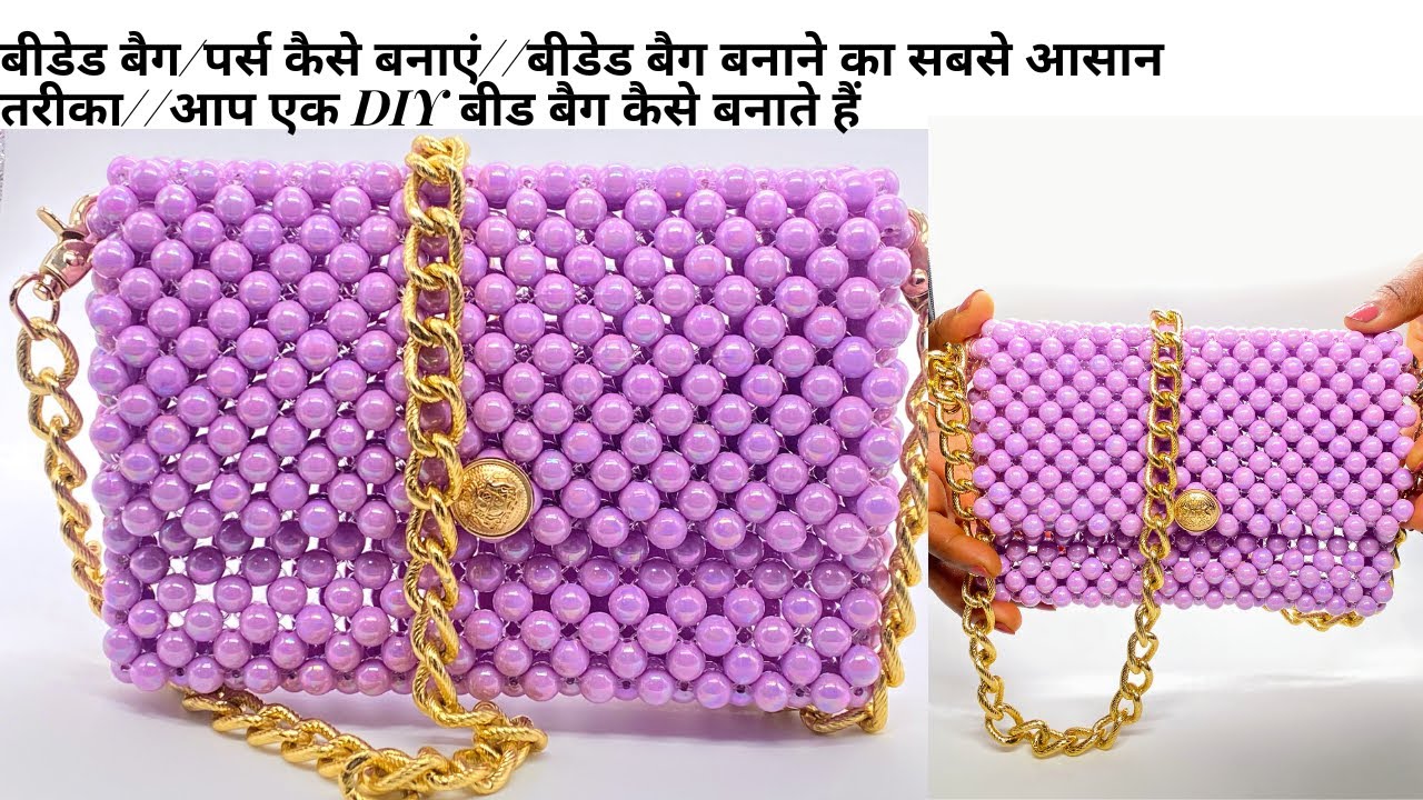 Old Purse Jyotish Upay Do These Things With old purse to Get Rich According  Jyotish | Old Purse Upay: फटे पर्स का इन 3 तरीकों से करें इस्तेमाल, कभी  नहीं रहेगी जेब खाली