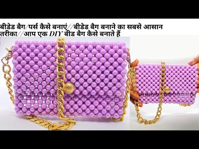 5 मिनट में बनाये 3 पौकेट वाला पर्स/zipper hand purse/clutch/ mobile phone  purse/zipper handbag - YouTube