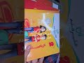 كتاب التاسيس السليم تانيه ابتدائي عربي وحساب تيرم اول المنهج الجديد المعدل 2026 كتاب التاسيس السليم تانيه ابتدائي عربي وحساب تيرم اول المنهج الجديد المعدل 2026