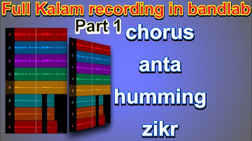 Full Kalam/Naat Recording Tutorial in Bandlab - Mixing & Mastering Guide | Part 1 | QUS tech 
