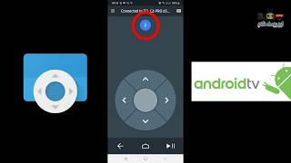 #146 تحكم بشاشتك الذكية نظام اندرويد من الموبايل | شرح تطبيق اندرويد تي في ريموت Android TV remote