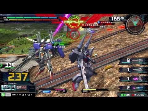 Exvsmbon レジェンド ガンダム レイ ザ バレル レジェンド 発進する Youtube Exvsmbon レジェンド ガンダム レイ ザ バレル レジェンド 発進する Youtube