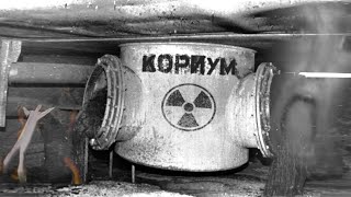 Чернобыльский кориум | Реакторный расплав, ЛТСМ