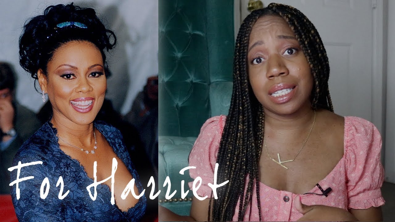 Красота — плохая инвестиция.