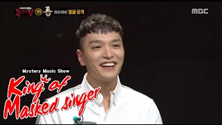 [King of masked singer] 복면가왕 - Fashion people scarecrow's identity 20150920