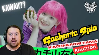 Aussie Producer Reacts!! Gacharic Spin - Kachi-Kachi Yama!!