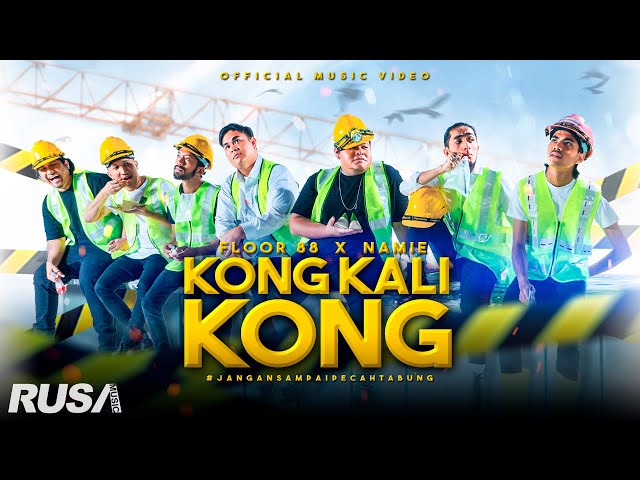 Floor 88 x Namie - Kong Kali Kong [Official Music Video] class=